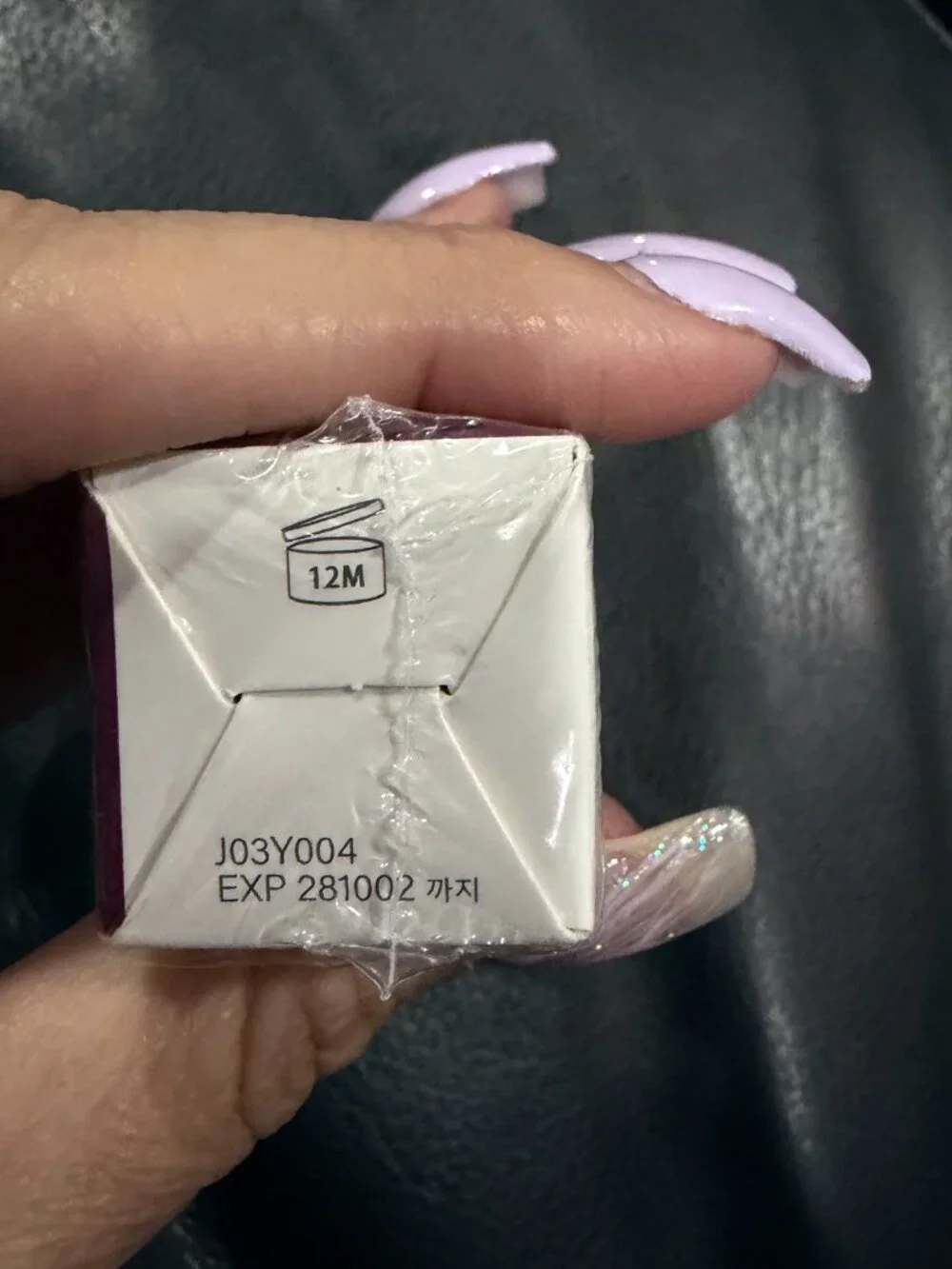 NIB Dr. Melaxin Calcium Smooth Core Stick - Nourish Balm Sealed
